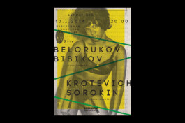 SETKA design