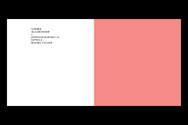 SETKA design