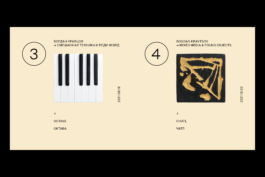 SETKA design