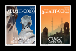 SETKA design