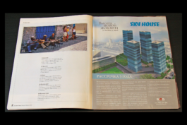 SETKA design