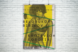 SETKA design