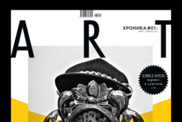 SETKA design