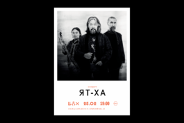 SETKA design