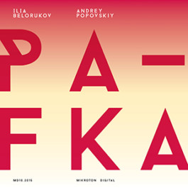 SETKA design