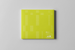 SETKA design