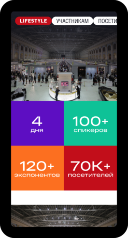 SETKA design