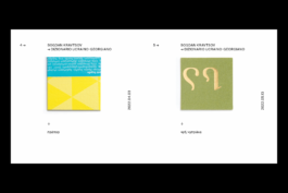 SETKA design