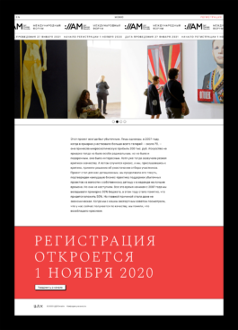 SETKA design