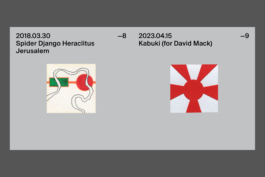 SETKA design