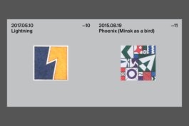 SETKA design