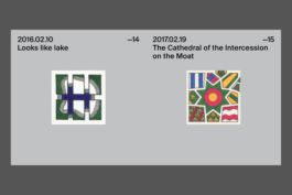 SETKA design